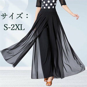 ���p���c �_���X�p �Y�{�� �_���X�E�F�A �����p �S���E�G�X�g �傫���T�C�Y ���_���p���c �Ќ��_���X �ߑ� ���e���_���X �� ���f�B�[�X �Ќ��_���X ���e�� �ߑ� ���e���Y�{�� ���K�p ���K�� 