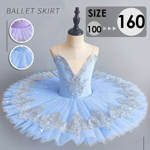 `` oG_X q_Xߑ ooG 傫TCY qoG qpߑ oG\ oG`̕ I^[h ̎q  _X balletpi V̑ _XEFA 