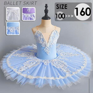 `` oG_X q_Xߑ ooG 傫TCY qoG qpߑ oG\ oG`̕ I^[h ̎q  _X balletpi V̑ _XEFA 