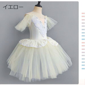 q oG \ hX I^[h ``XJ[g _Xߑ ̎q LbY K ߑ V̑ o 110 120 130 140 150 160 傫TCY sN u[ CG[  `[ 