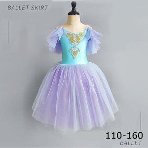 ``XJ[g oGI^[h q _Xߑ LbY o 傫TCY qoG qpߑ oG\ oG`̕ I^[h ̎q  _X balletpi V̑