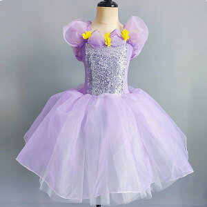 ``XJ[g oGI^[h q LL _Xߑ LbY o 傫TCY qoG qpߑ oG\ oG`̕ I^[h ̎q  _X balletp