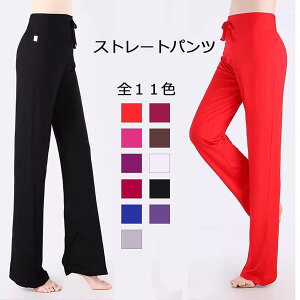 KEFA Kpc rpc Xgb` K tApc MX _X fB[X g[jO 傫TCY  tBbglX X|[c 炭 10 J[pc 