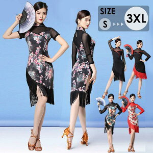 Ќ_X hX ehX _X ߑ tW Ќ_X e _X s[X ԕ   fB[X ehX _XEFA `Ci Xe[Wߑ \ 