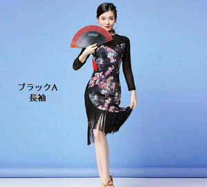 Ќ_X hX ehX _X ߑ tW Ќ_X e _X s[X ԕ   fB[X ehX _XEFA `Ci Xe[Wߑ \ 