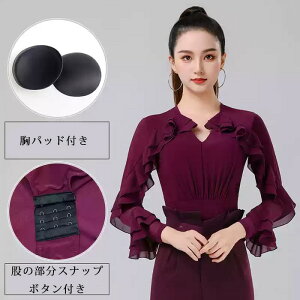 �Ќ��_���X �g�b�v�X ���I�^�[�h �҉��z�b�N ���� ������ �t���� ���p�b�h�t�� ���e�� ���_�� �^���S �T���o �_���X�E�F�A ���f�B�[�X �Ќ��_���X�ߑ� �R���T�[�g ����p �X�e�[�W�ߑ� ���K