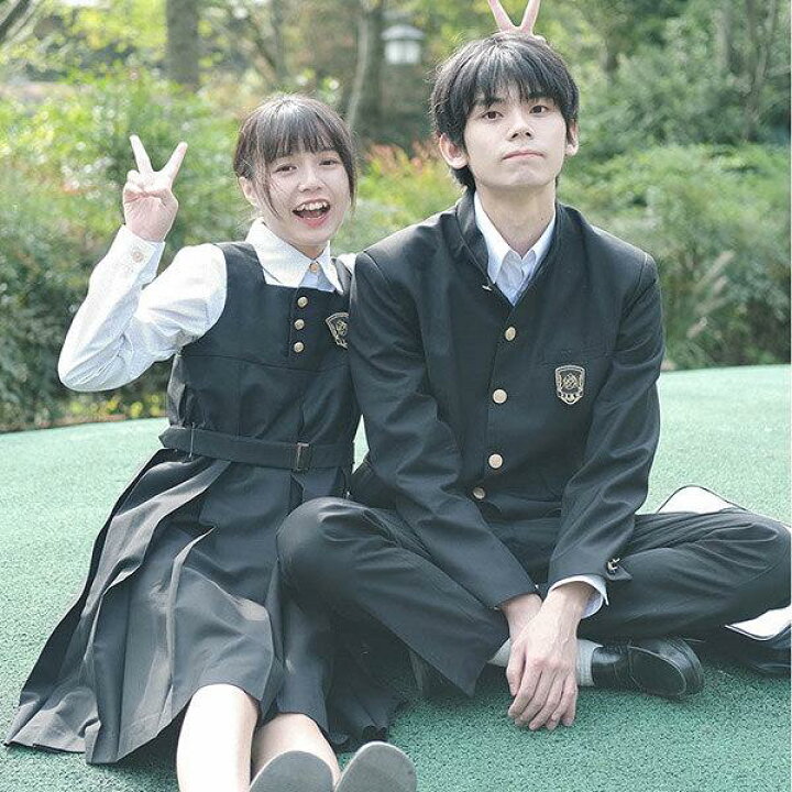 楽天市場】学生服 卒業式 入学式 高校生 学ラン ブレザー jk dk 男子 