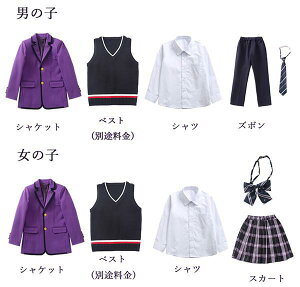 w q ؍ sAm\ ㉺Zbg 4_Zbg LbYX[c LbYtH[}X[c ̎q j̎q  wZ Z w  WPbg uEX XJ[g { 