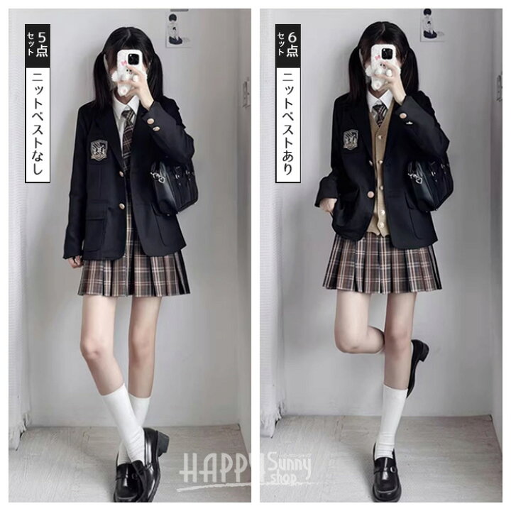 楽天市場】卒業式 スーツ 女の子 女子 茶色 制服 ブレザー スカート 