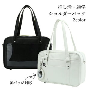 XN[obO TuobO w q  {Xg {XgobO TuobO 킢   XNo ؍ ʊw y w Z q fB[X e ʊwJo 