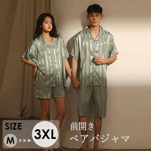 pW} yApW} Jbv ㉺Zbg    Y fB[X yAbN [EFA OJ iCgEGA o^C j  ̓ ̓ v[gdh005zb