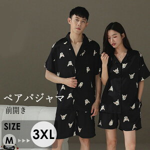 pW} yApW} Jbv ㉺Zbg    Y fB[X yAbN [EFA OJ iCgEGA o^C j  ̓ ̓ v[g dh012z