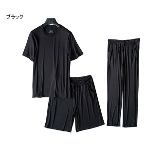 pW} Y  ėp  ㉺Zbg 3_Zbg  ɗD _炩ỷKTVc Ƃ肱 ێN[ iCgEFA   Ԃ邾 QԒ Mtg