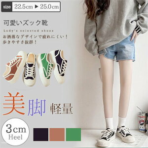 Xj[J[ fB[X V[Y _bh Xj[J[ EH[LOV[Y Cq[   킢 lC C  Xj[J[ zCg x[W r y IVja056zbzbx5