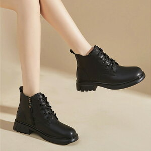 V[gu[c fB[X [XAbv ҂ݏグ  q[4cm r ₷  ɂȂ  킢 l lC x[W ubN 22.5 23.023.5 24.0 24.5 25.0 ja176zbzbm3