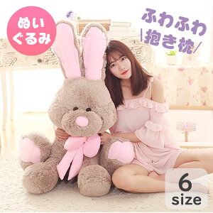 ETM ʂ݂  傫  e ʂ 傫 ʂ ӂӂ NbV  킢 IV CeA V 120cm q a N