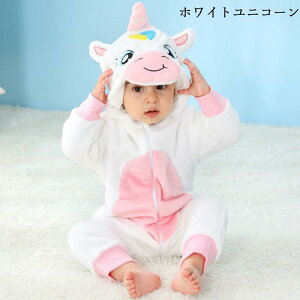 ѕz q xr[ Jo[I[ Ԃ p[X LbY pW} ̎q j̎q ~p [EFA  I[C I[o[I[   WjA i