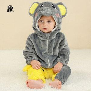 ѕz q xr[ Jo[I[ Ԃ p[X LbY pW} ̎q j̎q ~p [EFA  I[C I[o[I[   WjA i