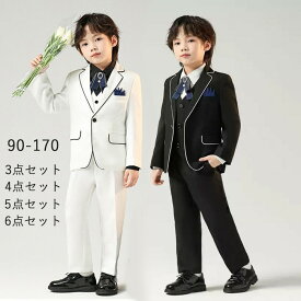 フォーマル スーツ 男の子 キッズ スーツ 入学式 子供スーツ 発表会 入園式 こども 子供服 小学校 フォーマルスーツ キッズスーツ 七五三 ベビースーツ 結婚式 卒園式 卒業式 小学生 保育園 冠婚葬祭 オフホワイト ブラック 90-170 ma021zbzbm3