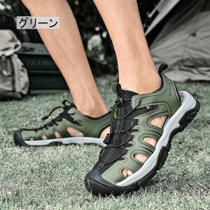 �X�|�[�c�T���_�� �����Y �A�E�g�h�A �������p �ܐ�ی� �X�|�[�c �J�W���A�� �V���[�Y ������� �ܐ�ی� �� �����₷�� �E���Ȃ� �����₷�� �A�E�g�h�A�T���_�� �h�� �h�L �z�� ���� 