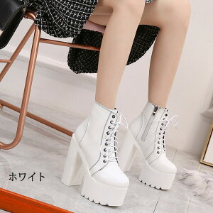 u[c fB[X nCq[ V[gu[c 14.5cmq[ ҂ݏグ [XAbv r r  V[Y ₷   H~ t@bVu[c   ؍ RX