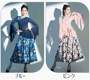 Ќ_Xߑ fB[X _hX _Xߑ Ќ_X _XEGA c_X Ќ_XhX O ؂₩ S[WX Xe[Wߑ 䕞 c ^S _X