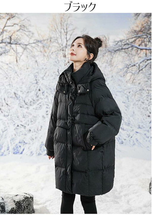 楽天市場】ダウンコート レディース ダウンジャケット 90％ダウン A  