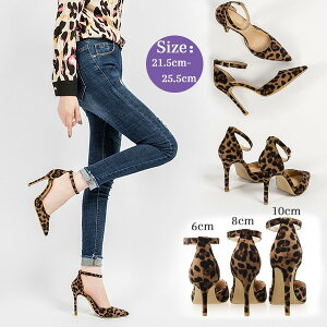 Iׂq[ nCq[ qE q[6cm 8cm 10cm  tH[} ItBX ZNV[  ʋ Ip[h pvX bi005zezem3