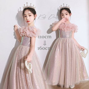 qhX sN s[X ԕ OhX sAm\ ItV_[ q hX `[ LL ̎q tH[}hX p[eB[hX  ܎O \ t[