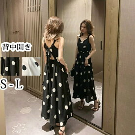 楽天市場 マキシワンピ 背中 開きの通販