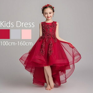 LbYhX ̎q \  hX qp m[X[u tBbVe[ tH[} s[X ፷XJ[g sAmt 100cm`160cm Cbh O[ sN da911zezex1