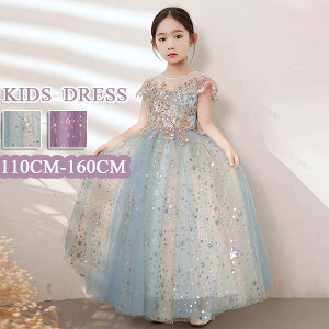 sAm\ hX w s[X LbYhX q ̎q K[ qhX { u[ p[v   LbvX[u OhX 킢 Pl GKg 