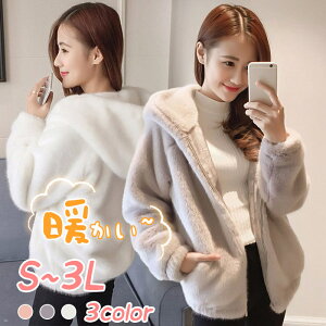 tFCNt@[ R[g fB[X WbvAbv p[J[ {Au] t[ht ӂӂ  AE^[ WPbg h H~  킢 JWA 傫TCY S M L XL 2X