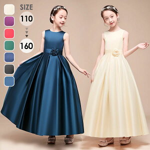 sAm\ hX q ̎q OhX  LbYhX s[X Pl RT[W i oCI RN[ I i  WjA n {[  RN