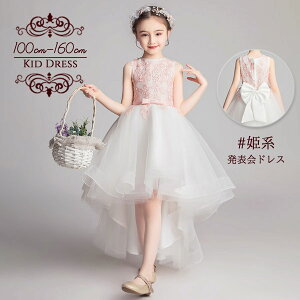 sAm\ hX w s[X LbYhX t[K[ sNhX x[K[ q OK[ V[g t@Xi[ m[X[u Pl i GKg ̎q 