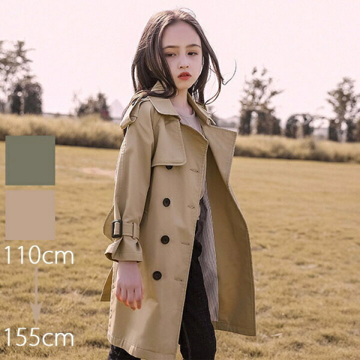 楽天市場 トレンチコート 春コート 子ども キッズ キッズコート アウター 入学式 発表会 七五三 チェスターコート キッズ服 女の子 服 子供 スプリングコート ジャケット ベージュ カーキ 110 1 130 140 150 155 Dg423zezel6 発表会ドレス Happysunny