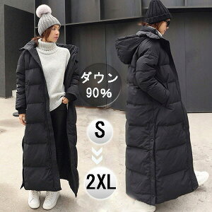 _ER[g fB[X O x`R[g _E O_E X|[c ϐ 싅 TbJ[ ނ y  _E90% O AC t[h X|[cϐ  y 傫TCY 