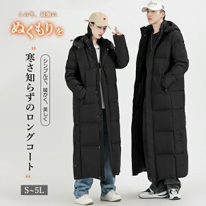 _ER[g Y fB[X O x`R[g jp  h ۉ 90_E t[hO  h OR[g 傫TCY ubN  ʋ ʊw AE^[ ~ 