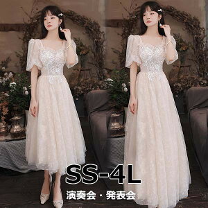 p[eB[hX OhX t  hX  l  l sAm \ AC ҂ݏグ RT[gtH[} uCYCh 傫TCY  Xe[Wh