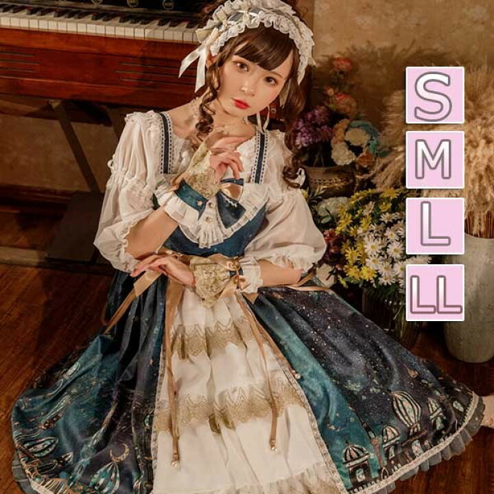 楽天市場】ロリータ ワンピース メイド ワンピース コスプレ  