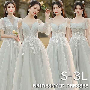 �u���C�Y���C�h �h���X �����O�� ���t�� �񎟉� �傫���T�C�Y ������ �̌^�J�o�[ ���� �t���� �I�t�V�����_�[ �Ӊ��� �񎟉� ���Ǝ� �ԉ� �s�A�m ���\�� �h���X ���t�� 20�� 30�� ds160zezela