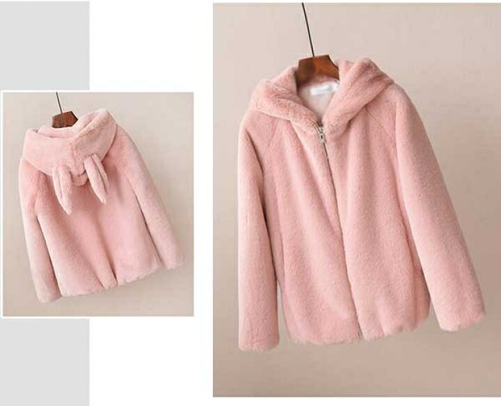 楽天市場】もこもこパーカー フード付き 秋冬 ふわふわ うさ耳  