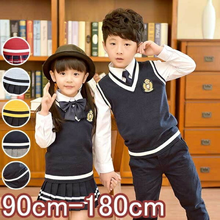 楽天市場】制服 卒業式 入学式 スーツ 受験 学生服 中学生 女の子  