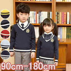 制服 卒業式 入学式 スーツ 受験 学生服 中学生 女の子 小学生 子供 入学式 大きいサイズ 制服 ベスト 学生服 入学式 男の子 七五三 双子 イングランドタイプ ジュニアスーツ キッズ フォーマル 子供服 フォーマル 卒園式 ポリエステル dw119zezef4