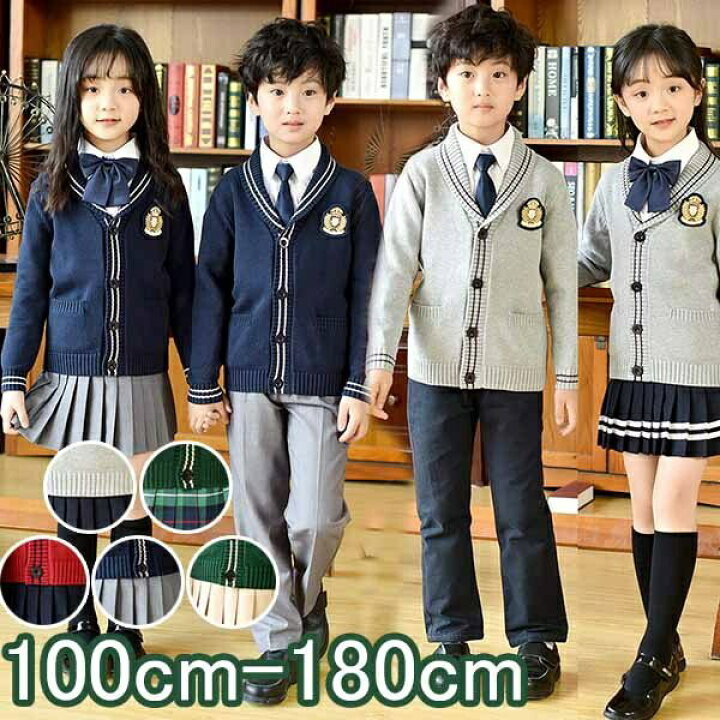 楽天市場】卒業式 入学式 スーツ 学生服 中学生 制服 受験 女の子  