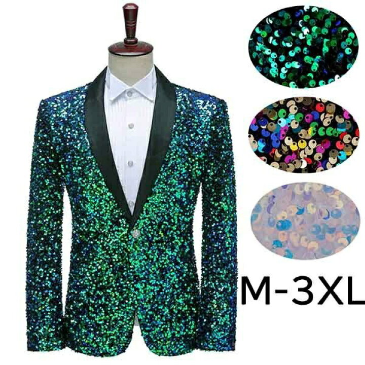 楽天市場 タキシード ジャケット メンズ ステージ衣装 演出服 スパンコール 緑 白 カラフル カラオケ ダンス 衣装 王子様 貴公子 演奏会 男性 アイドル 貴族服 舞台 演劇 オペラ 声楽 コスプレ イベント ハロウィン 派手 M L Xl 2xl 3xl Dw246zezejc 発表会ドレス 楽天市場 タキシード ジャケット メンズ ステージ衣装 演出服 スパンコール 緑 白 カラフル カラオケ ダンス 衣装 王子様 貴公子 演奏会 男性 アイドル 貴族服 舞台 演劇 オペラ 声楽 コスプレ イベント ハロウィン 派手 M L Xl 2xl 3xl Dw246zezejc 発表会ドレス