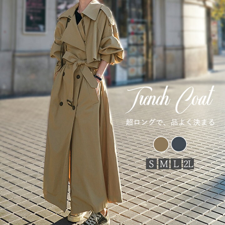 楽天市場】トレンチコート レディース 春コート 秋コート スプリング  