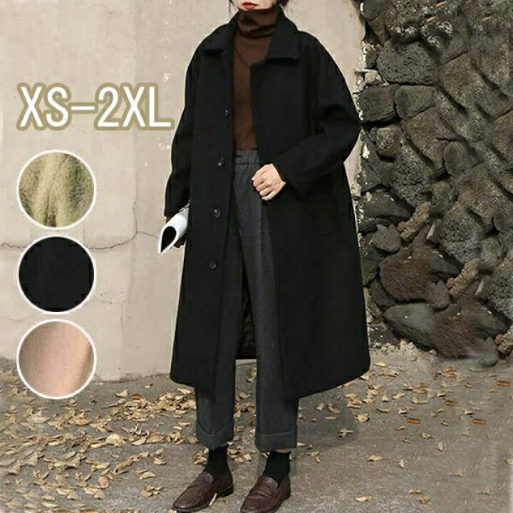 楽天市場 チェスターコート レディース 秋冬 ロング 細身 細見え きれいめ ベージュ コート ロング コート 防寒コート 韓国風 アウター 小柄 ブラック 大きいサイズ カジュアル シンプル 秋冬物 冬物 冬服 防寒 フォーマル あったか 代 30代 40代 50代 Ef159zezef4