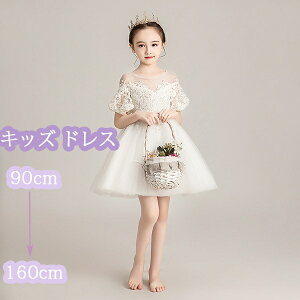 sAm\ hX w s[X LbYhX zCg pt t[K[ x[K[ OK[ LbY hX p[eB[ V[g  Pl w \ E