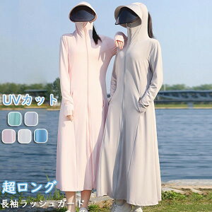 bVK[h O ڐG⊴   p[J[ UVJbg bVp[J[ UVp[J[ ̌^Jo[ 傫TCY  킢 AEghA X|[c C v[ ml116zezem3